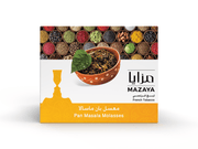 Mazaya Shisha 250g Pan Masala