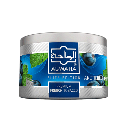 Al Waha Shisha 200g Arctic Blueberry