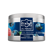 Al Waha Shisha 200g Blueberry Guava