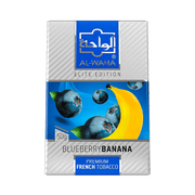Al Waha Shisha 50g Blueberry Banana
