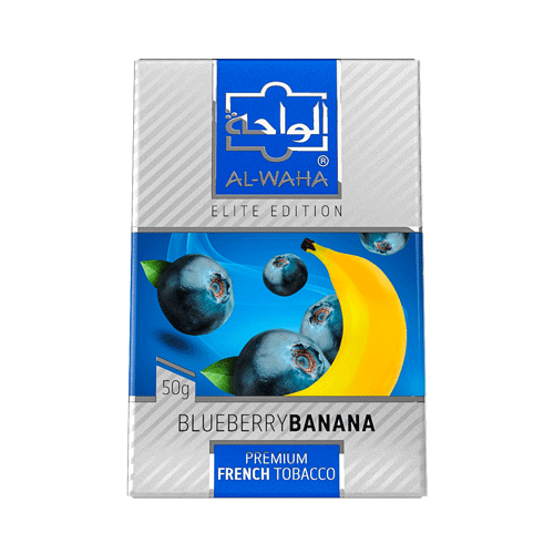 Al Waha Shisha 50g Blueberry Banana