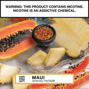 Element Air Line Shisha 200g