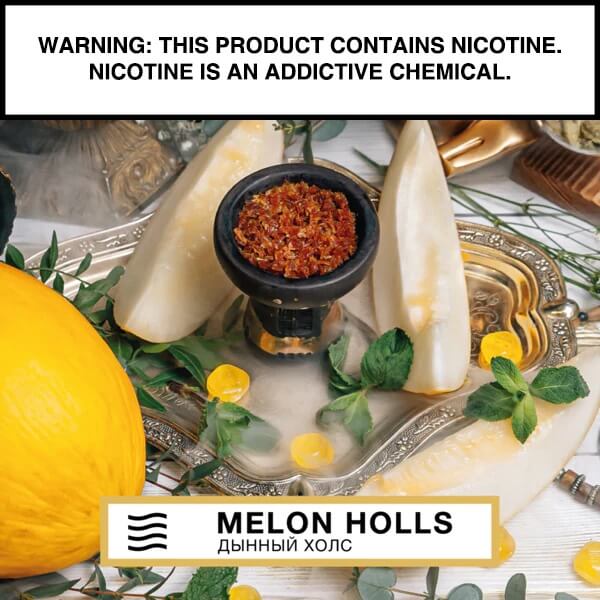 Element Air Line Shisha 200g