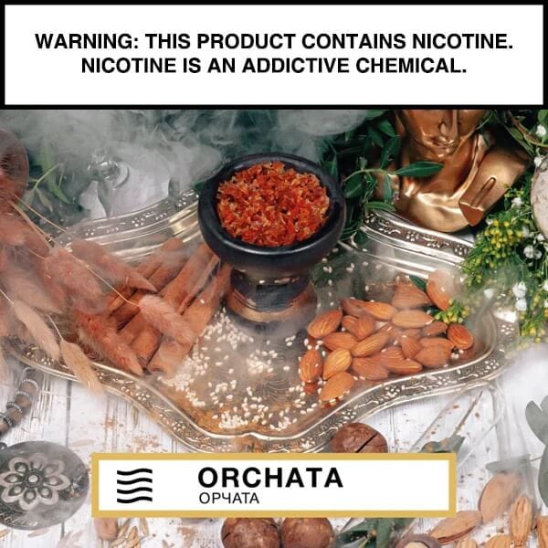 Element Air Line Shisha 200g