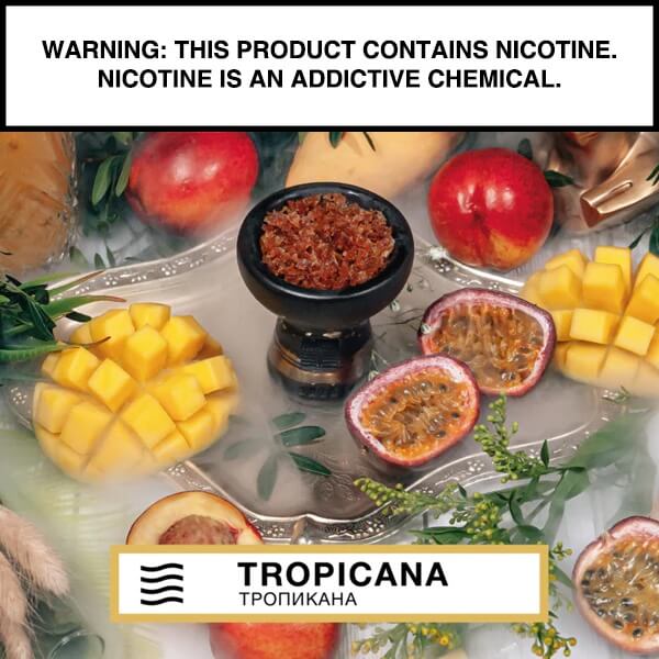 Element Air Line Shisha 200g