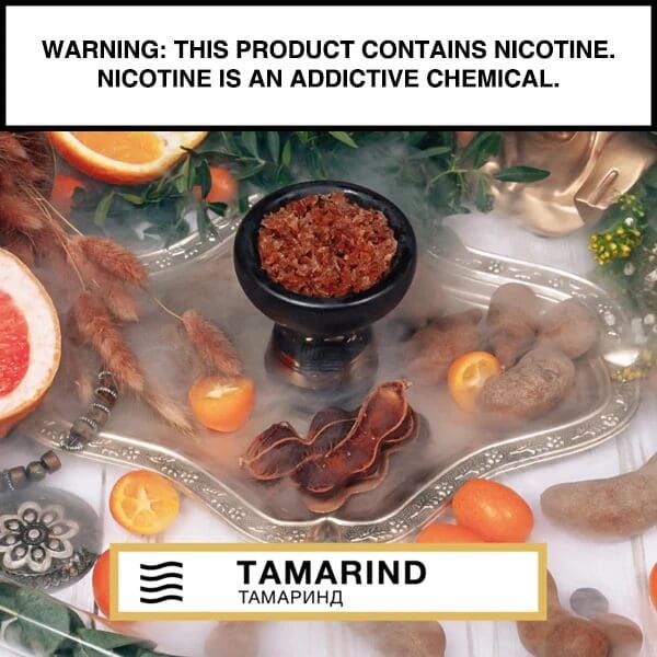 Element Air Line Shisha 200g