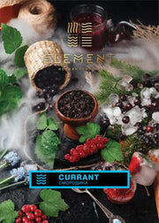 Element Water Line Shisha 200g Currant