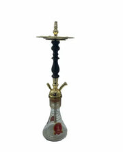 Khalil Mamoon Imperial Wood Hookah 28" Random