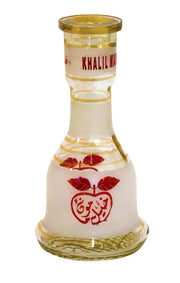 Khalil Mamoon Mini Safari Base Frosted Random Design