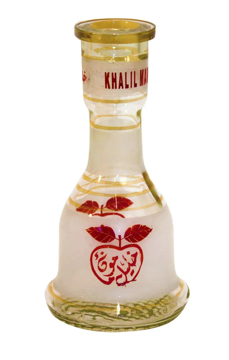 Khalil Mamoon Mini Safari Base Frosted Random Design