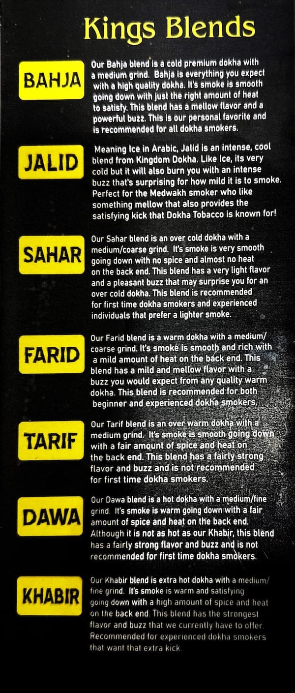 Kingdom Dokha 15g