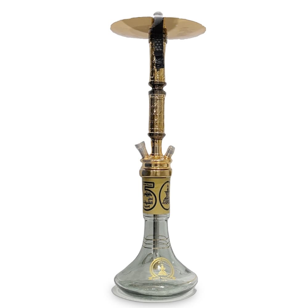 Almani KM Hookah with Case