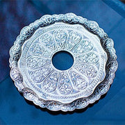 Lule Turkish Hookah Tray Small 22cm