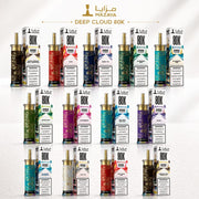 Mazaya 80K Deep Cloud E-Hookah Vape Disposables