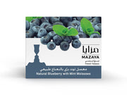 Mazaya Shisha 250g Blueberry Mint