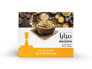 Mazaya Shisha 250g Pan Raas