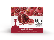 Mazaya Shisha 250g Pomegranate