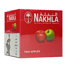 Nakhla Shisha Tobacco 1kg Kilo Two Apples