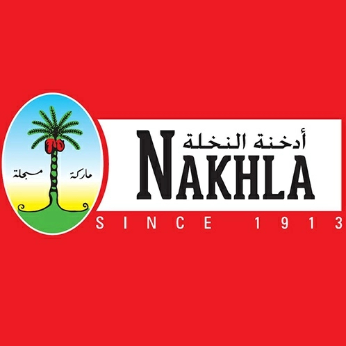 Nakhla Shisha Nakhla Shisha