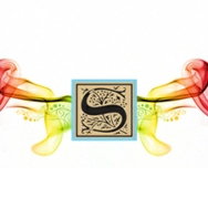 Soex Herbal Molasses Soex Herbal Molasses