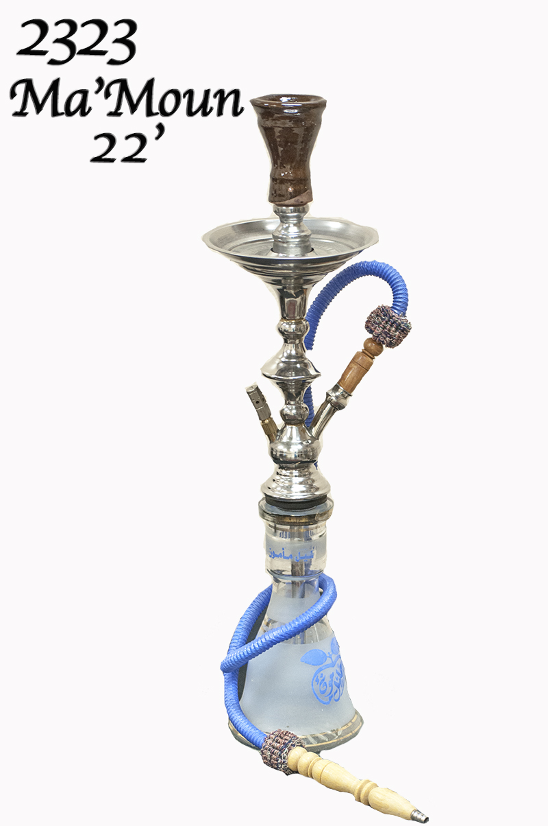 Mini KM Hookah