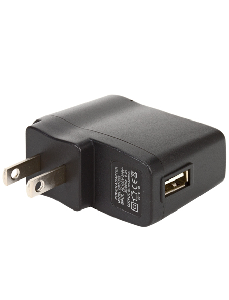 Ecig USB Wall Charger
